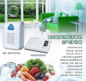 供应喜吉雅空气净化机有用吗